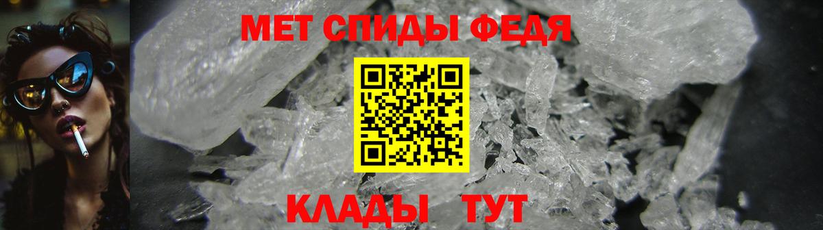 Мыски  KRAKEN рабочий сайт  Амфетамин  Вход с VPN  АМФЕТАМИН Premium 