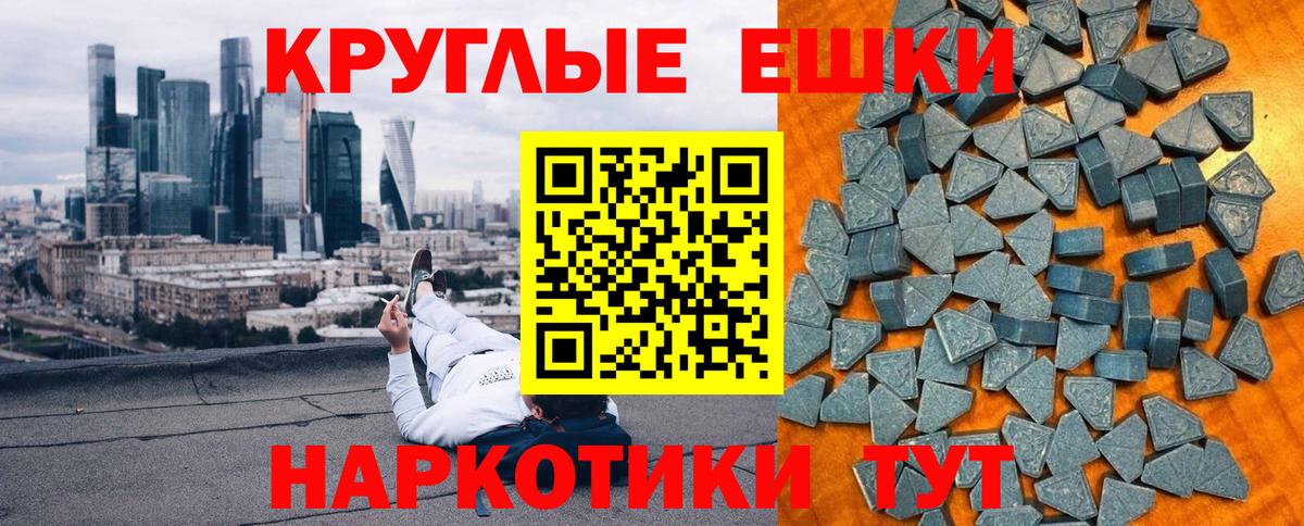 Ecstasy Дубай Мыски