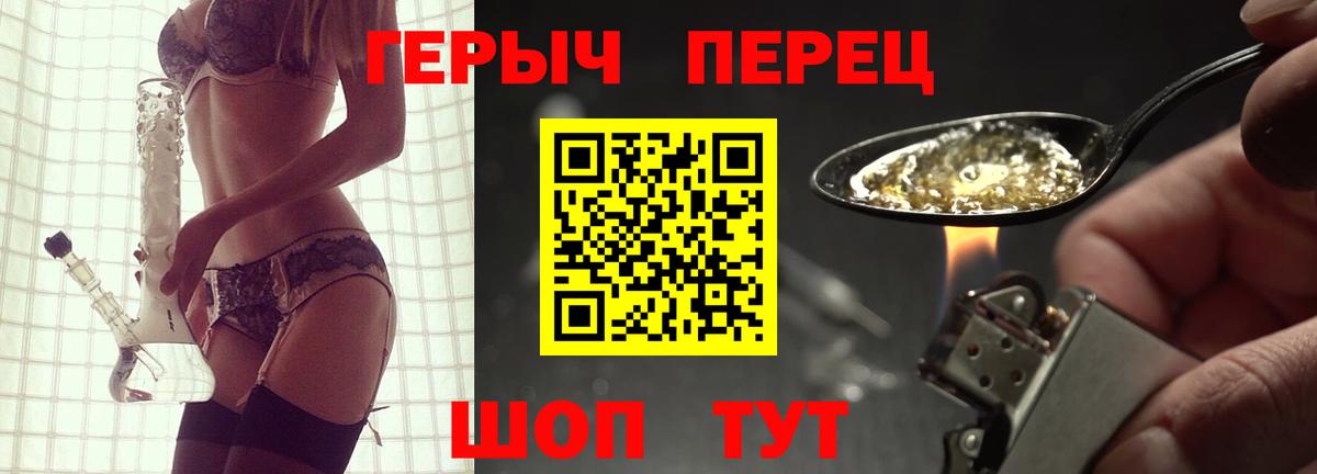 МЕФ Мыски