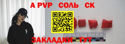 jwh Бузулук