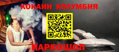 мескалин Бугуруслан