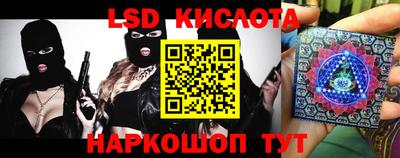 jwh Бузулук