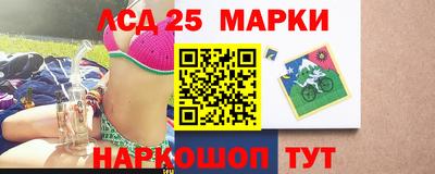 мескалин Бугуруслан