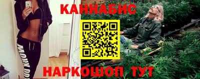 кокаин премиум Будённовск