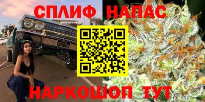 мескалин Бугуруслан