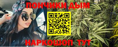 кокаин премиум Будённовск