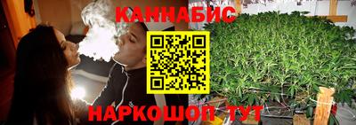 кокаин премиум Будённовск