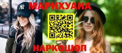 кокаин премиум Будённовск