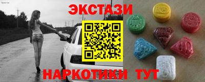 jwh Бузулук
