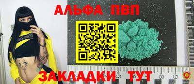 jwh Бузулук