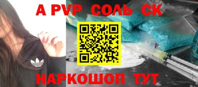 jwh Бузулук