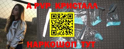 кокаин премиум Будённовск