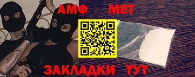 мескалин Бугуруслан