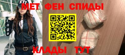 кокаин премиум Будённовск