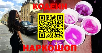 jwh Бузулук