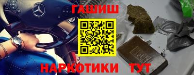 jwh Бузулук