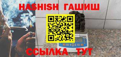 jwh Бузулук