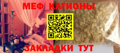 jwh Бузулук