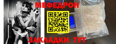 jwh Бузулук